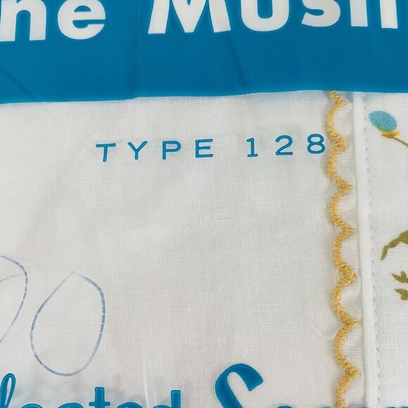 Retro 70s Sears Full Double Flat Sheet VTG Yellow Floral Cotton USA Romantic - Picture 5 of 7